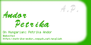 andor petrika business card